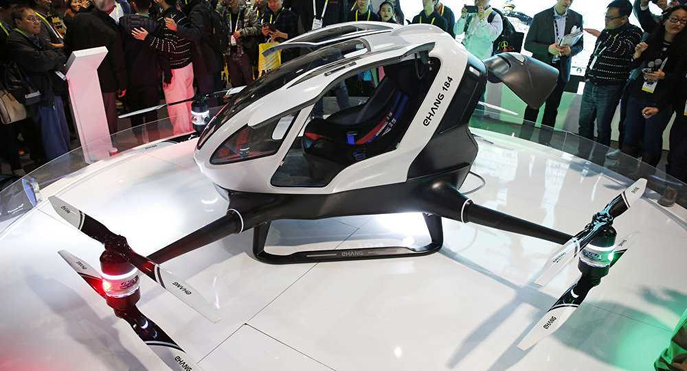 Máy bay không người lái Ehang 184