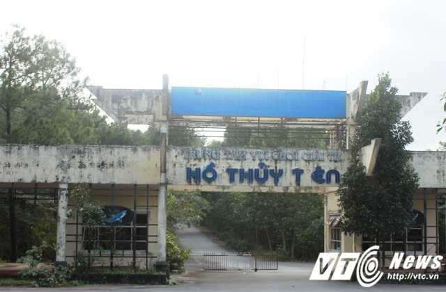 Được đầu tư bởi Công ty Du lịch Cố đô với hơn 70 tỷ đồng. Nhiều hạng mục trong Khu du lịch sinh thái hồ Thủy Tiên đã đi vào hoạt động năm 2004.