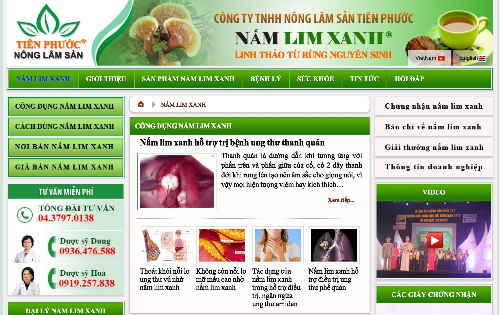 Trang web bán nấm lim xanh (Ảnh chụp màn hình)