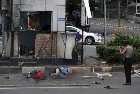 Những nạn nhân của vụ tấn công Những nạn nhân của vụ tấn công