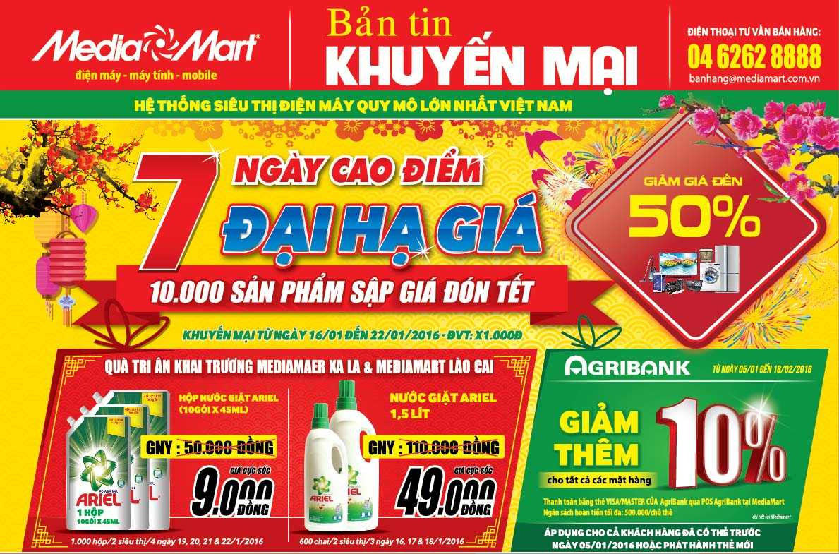 Media Mart sập giá 10.000 sản phẩm đón tết Bính Thân 2106