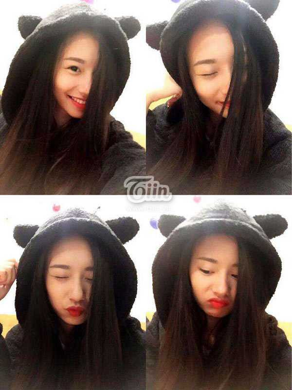 Trần Vũ Hương Trà