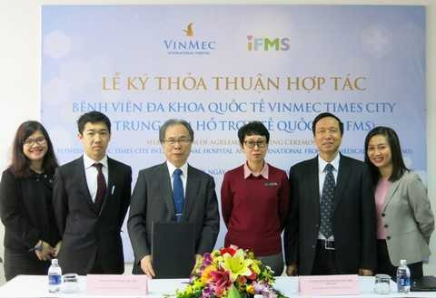 Chiều 18/1/2016, Bệnh viện Đa khoa Quốc tế Vinmec Times City đã ký hợp tác trong lĩnh vực ngoại tiêu hóa với Trung tâm hỗ trợ Y tế quốc tế Nhật Bản (IFMS).