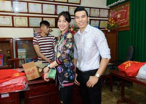 Khả Trang, Ngọc Tình