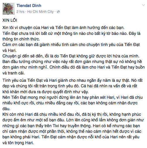 Tiến Đạt chia sẻ về chuyện chia tay Hari Won trên trang cá nhân.