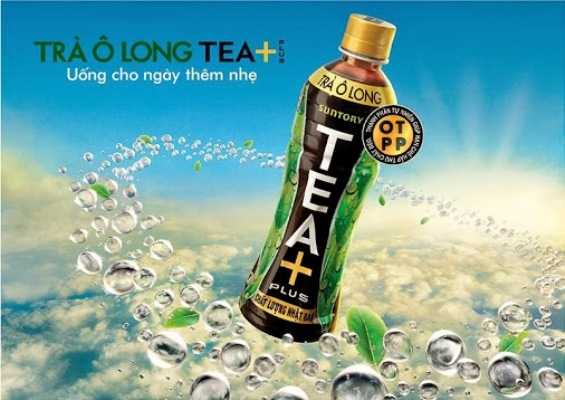 Trà Ô Long TEA+ Plus chất lượng Nhật Bản của Pepsi nhưng dùng nguyên liệu của Trung Quốc
