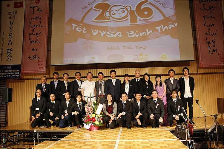 Đêm Chung kết cuộc thi Miss VYSA là một phần của sự kiện lớn nhất trong năm - Tết VYSA 2016 do Hội Thanh niên và Sinh viên Việt Nam tại Nhật Bản (VYSA) tổ chức.