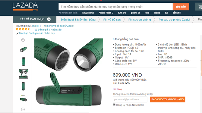 Cùng 1 sản phẩm nhưng giá bán khác nhau và cùng có xuất xứ tại Trung Quốc?.