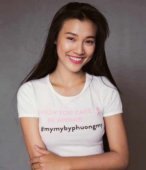 Á hậu Hoàng Oanh