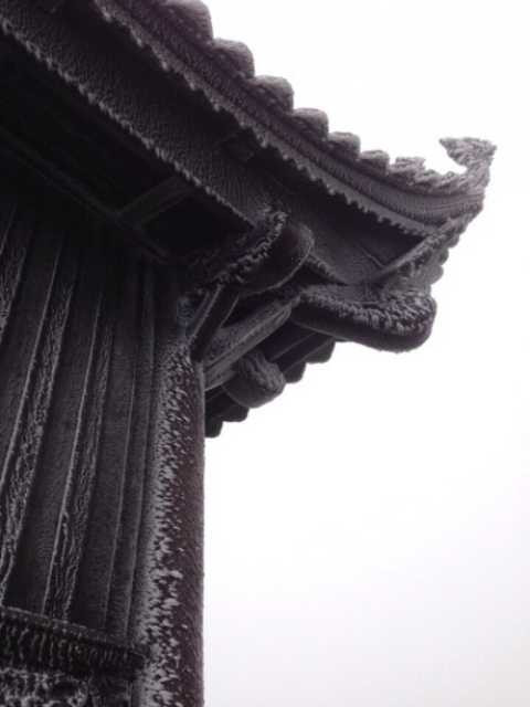 Băng giá xuất hiện ở chùa Đồng, núi Yên Tử, Quảng Ninh