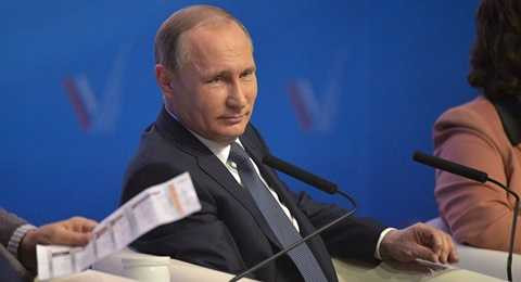 Tổng thống Putin tại Diễn đàn liên khu vực ONF Tổng thống Putin tại Diễn đàn liên khu vực ONF