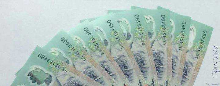 Những tờ tiền giả trùng số seri và được cho là giống với tiền thật có cùng mệnh giá 98 - 100%