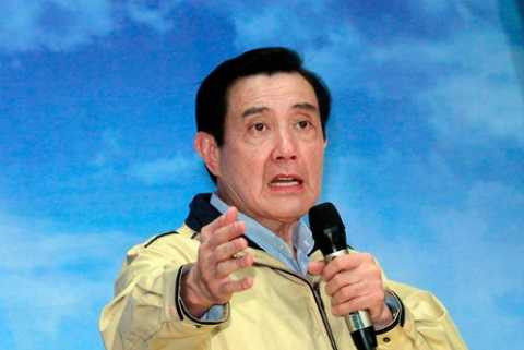 Lãnh đạo Đài Loan Mã Anh Cửu họp báo sau khi trở về từ chuyến đi trái phép đến đảo Ba Bình Lãnh đạo Đài Loan Mã Anh Cửu họp báo sau khi trở về từ chuyến đi trái phép đến đảo Ba Bình