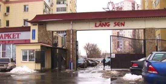 Khu chung cư Làng Sen của người Việt ở Odessa, Ukraine, nơi xảy ra vụ việc.