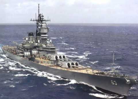 USS Missouri (BB-63) USS Missouri (BB-63)