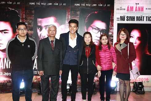 Hiếu Nguyễn và gia đình