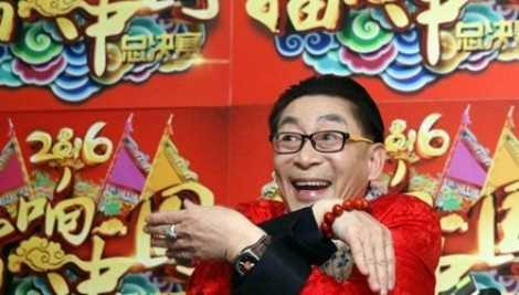  lục tiểu linh đồng 