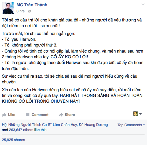 Trấn Thành thừa nhận yêu Hari Won.