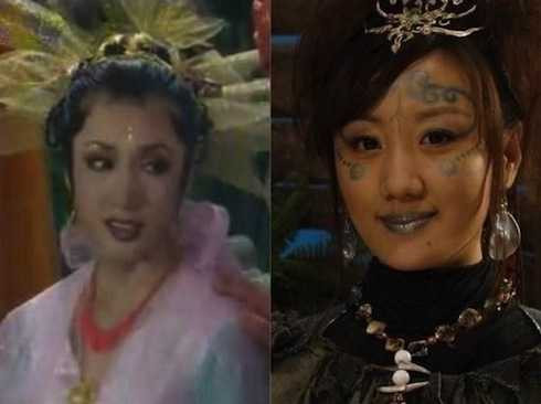 Ban Y Quy Bà (Ngư nữ)