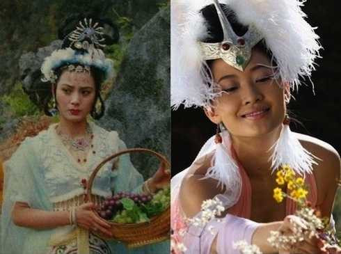 Ngọc diện hồ ly