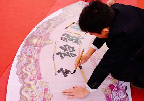 Ông đồ trẻ nhất Việt Nam