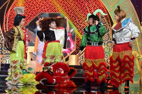 diêm vương xử án