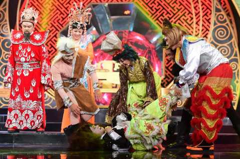 diêm vương xử án