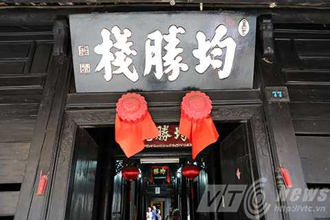 Mắt cửa, hồn của phố cổ, Hội An, tâm linh, môn thần, bí hiểm