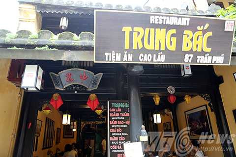 Mắt cửa, hồn của phố cổ, Hội An, tâm linh, môn thần, bí hiểm