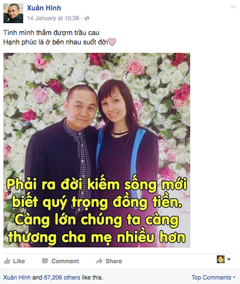 Vợ xinh đẹp của Xuân Hinh. 