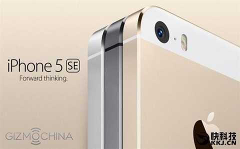 iPhone 5Se vẫn là sản phẩm được mong chờ nhiều nhất từ phía người dùng