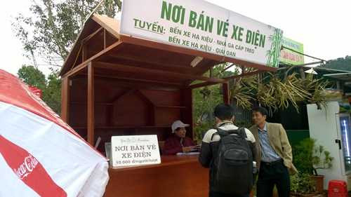  Giá xe điện mới giảm từ 20.000đ xuống 10.000 đ/lượt.