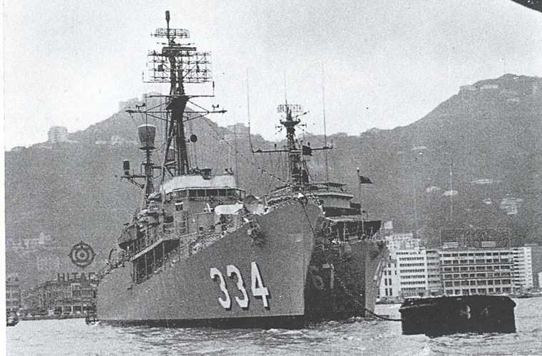 Lai lịch khu trục hạm HQ-03 của Hải quân Việt Nam