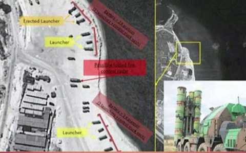 Hình ảnh thu được từ vệ tinh ImageSat International.