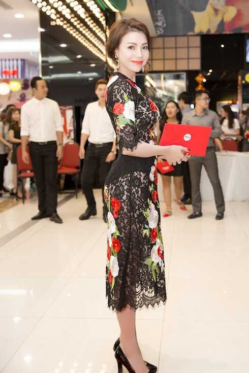 Trà Ngọc Hằng 2