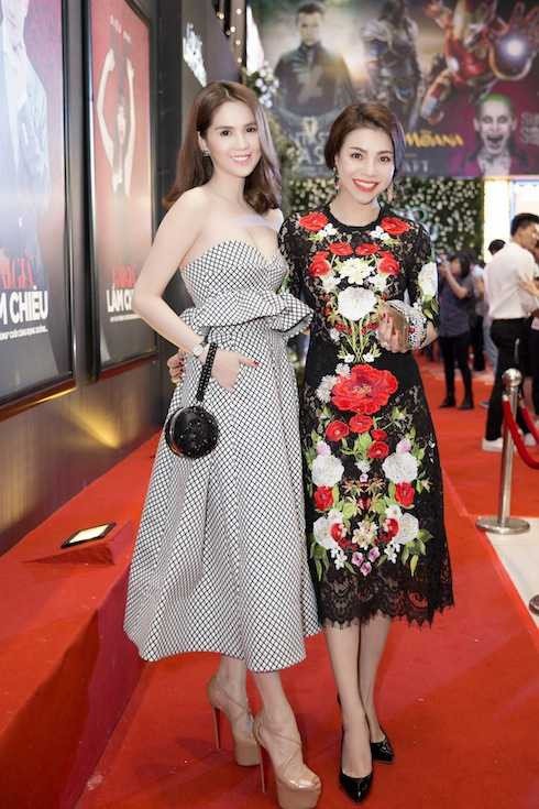 Trà Ngọc Hằng 3