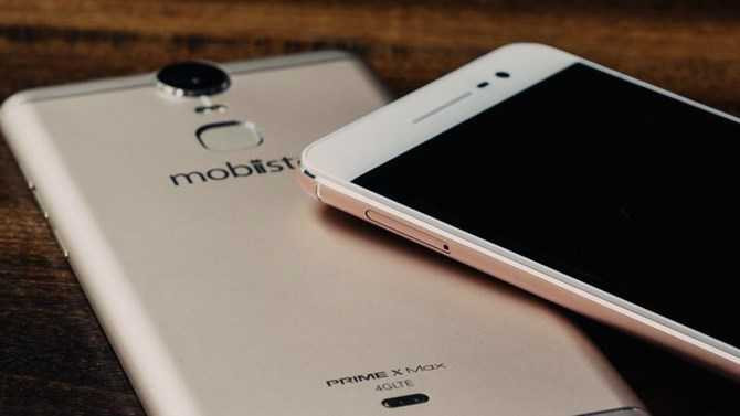 Mobiistar Prime X có giá 2,99 triệu đồng.