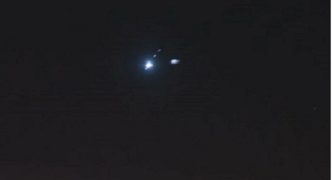 Hình ảnh được cho là UFO của người ngoài hành tinh Hình ảnh được cho là UFO của người ngoài hành tinh