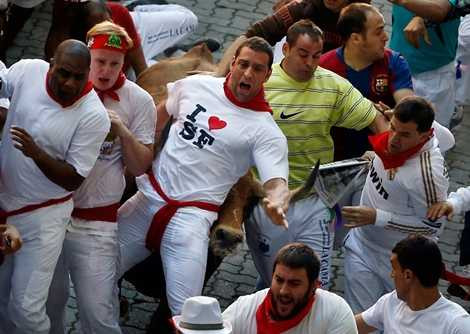 Mặc dù không có tính cạnh tranh trực tiếp giữa những người chơi nhưng đàn bò hung hãn là một thử thách không hề nhỏ