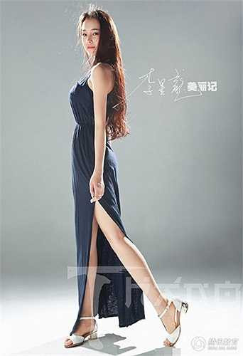 Đôi chân dài miên man không tì vết của Giai Mỹ