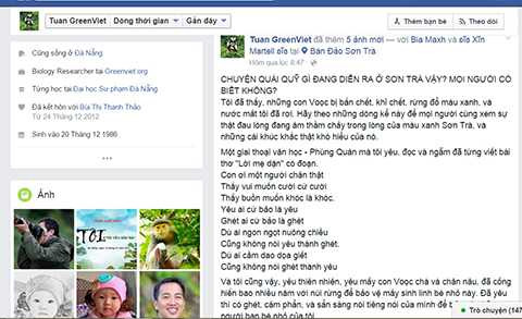 Rừng Sơn Trà, bị phá, cơ quan chức năng không hề hay biết?