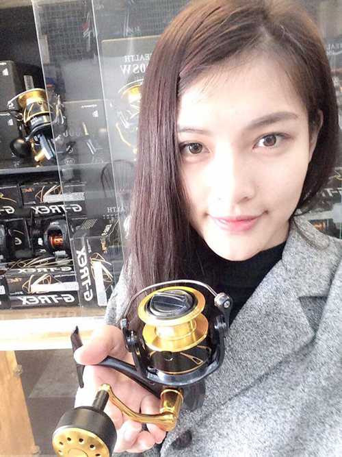 Vũ Thị Thu Hương