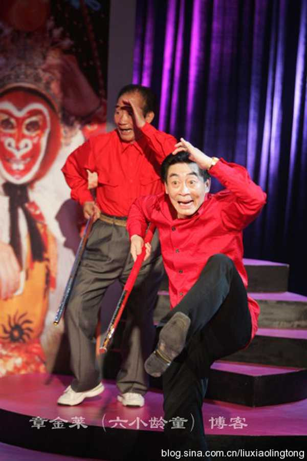 Lục Tiểu Linh Đồng và cha cùng hoá thành Tôn Ngộ Không trên sân khấu.