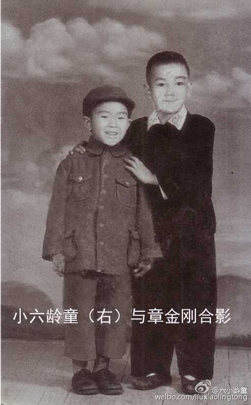 Hai người anh xấu số của Lục Tiểu Linh Đồng - Chương Kim Cương (trái) và Chương Kim Tinh.