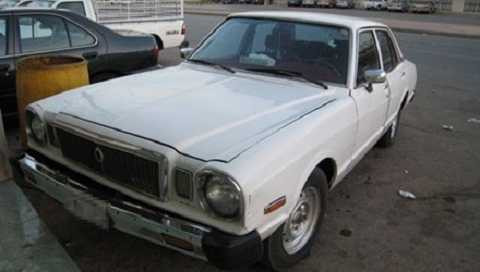 Ba người phụ nữ này trước đó đã lái một con Toyota Cresta trắng dọc theo trục đường chính trong thành phố Bulawayo Ba người phụ nữ này trước đó đã lái một con Toyota Cresta trắng dọc theo trục đường chính trong thành phố Bulawayo