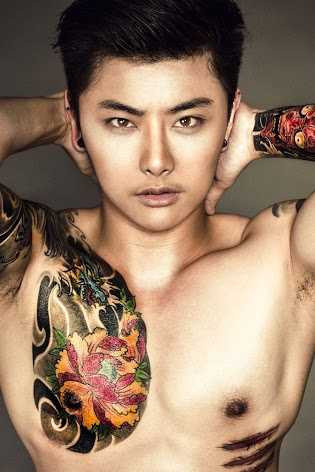 thần tượng chuyển giới Thái Lan JYB