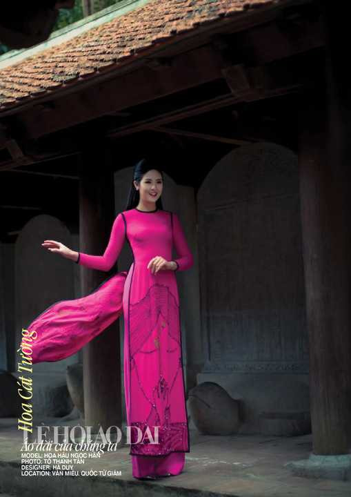 Chương trình diễn ra lúc 20h ngày 4/3/2016 tại Văn Miếu Quốc tử Giám.