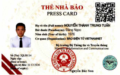 Mặt trước của Thẻ Nhà báo