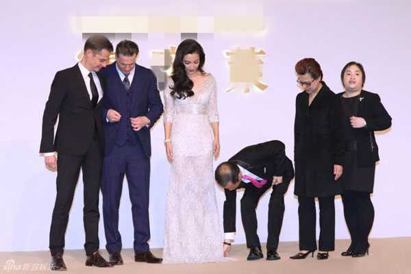 Lý Băng Băng được các đại gia tận tình săn sóc