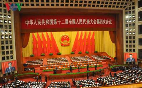 Khai mạc kỳ họp thứ 4 Đại hội Đại biểu nhân dân toàn quốc (tức Quốc hội) Trung Quốc khóa 12